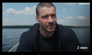 Триггер (сериал 2018 – ...) скачать торрент