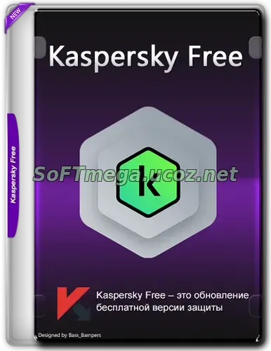 Kaspersky Free 21.24.8.522 Repack (04.02.2026) скачать торрент Kaspersky Free 21.24.8.522 Repack (04.02.2026) скачать торрент