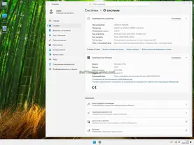 Windows 11 Pro 25H2 64 бит скачать торрент Windows 11 Pro 25H2 64 бит скачать торрент