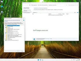 Windows 11 Pro 25H2 64 бит скачать торрент Windows 11 Pro 25H2 64 бит скачать торрент