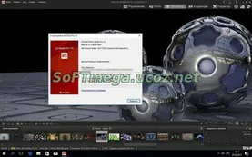 ACDSee Pro 10.4 Build 686 (RePack) скачать торрент