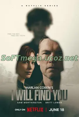 Я тебя отыщу (мини–сериал 2026) скачать торрент