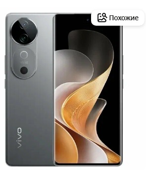 Телефон Vivo x200 pro при запуске вылезает ошибка