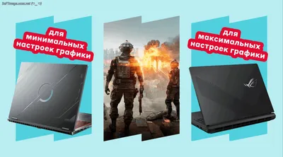 Softmega ПК для Battlefield 6: Выбираем идеальный вариант